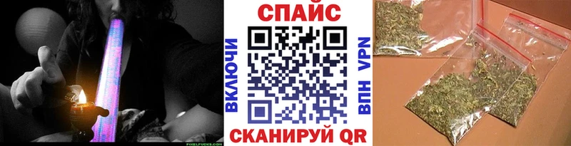 Бутират вода  маркетплейс Telegram  Котельники 