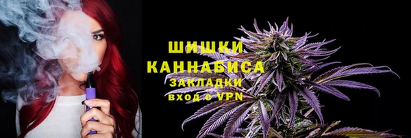 гашишное масло Алексин