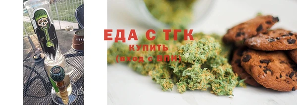 сатива Алзамай