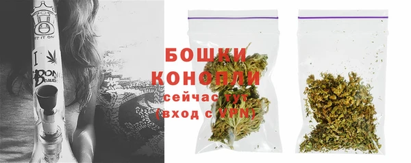 марки lsd Покровск