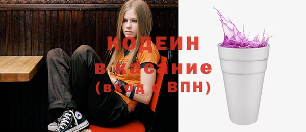 сатива Алзамай