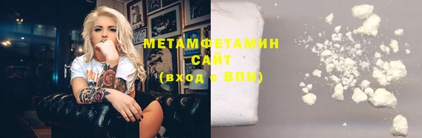 молекула духа Покров