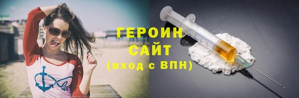 скорость Покачи