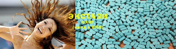 сатива Алзамай