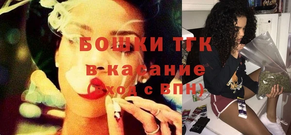 скорость Покачи