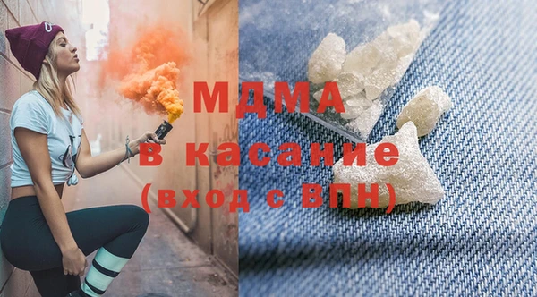 сатива Алзамай