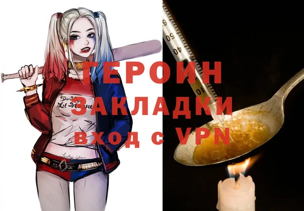 гашишное масло Алексин