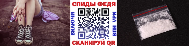 купить  сайты  Котельники  МЕТАМФЕТАМИН Methamphetamine 